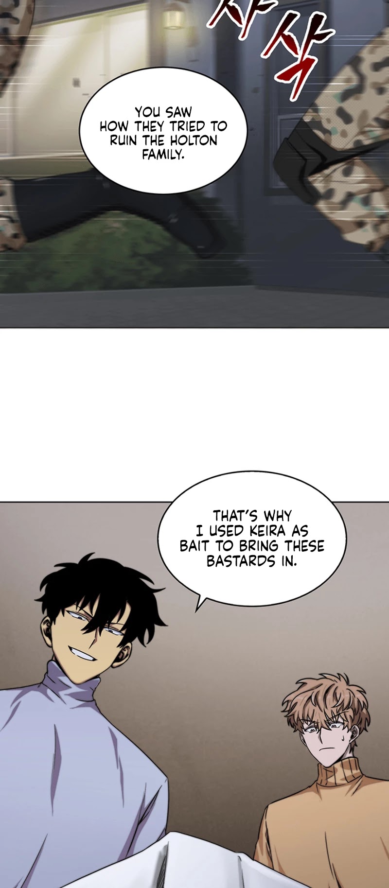 Tomb Raider King Chapter 52 page 26 - Chapter 52