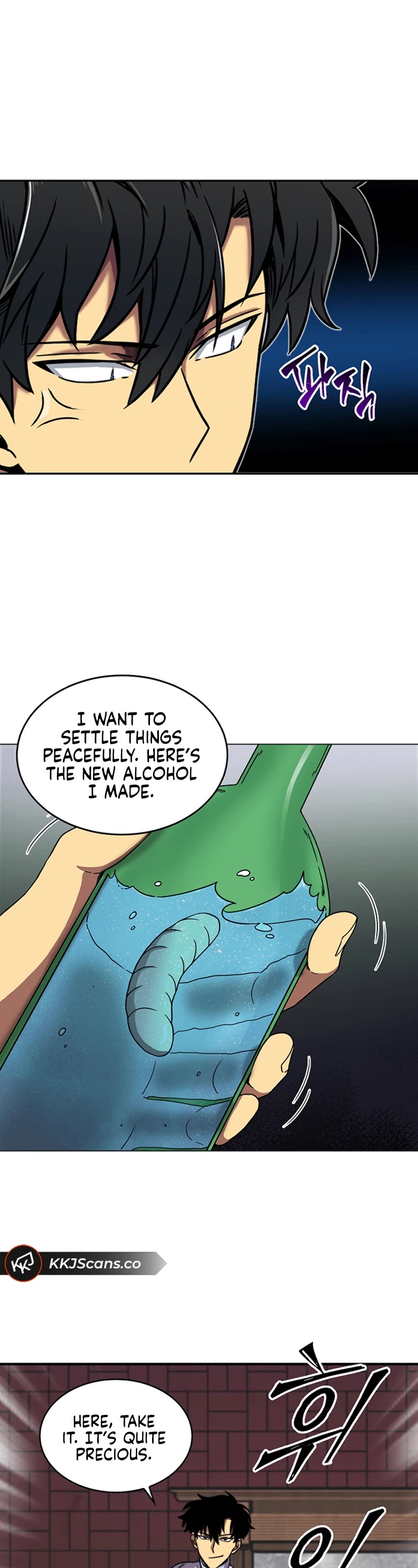 Tomb Raider King Chapter 52 page 31 - Chapter 52