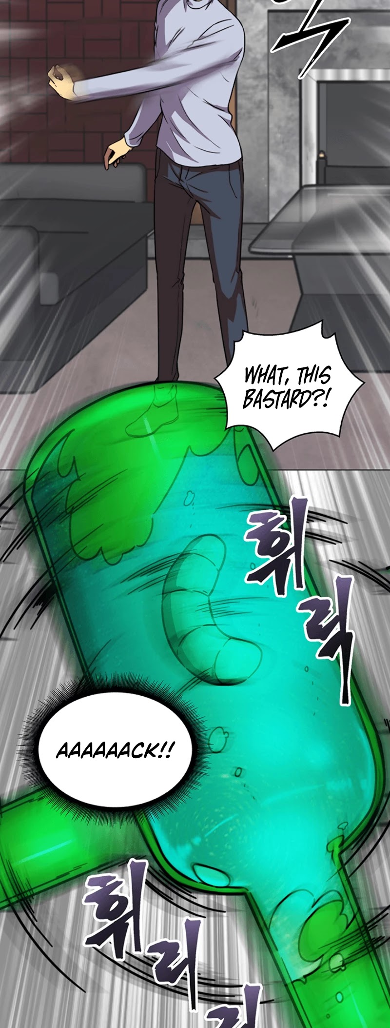 Tomb Raider King Chapter 52 page 32 - Chapter 52