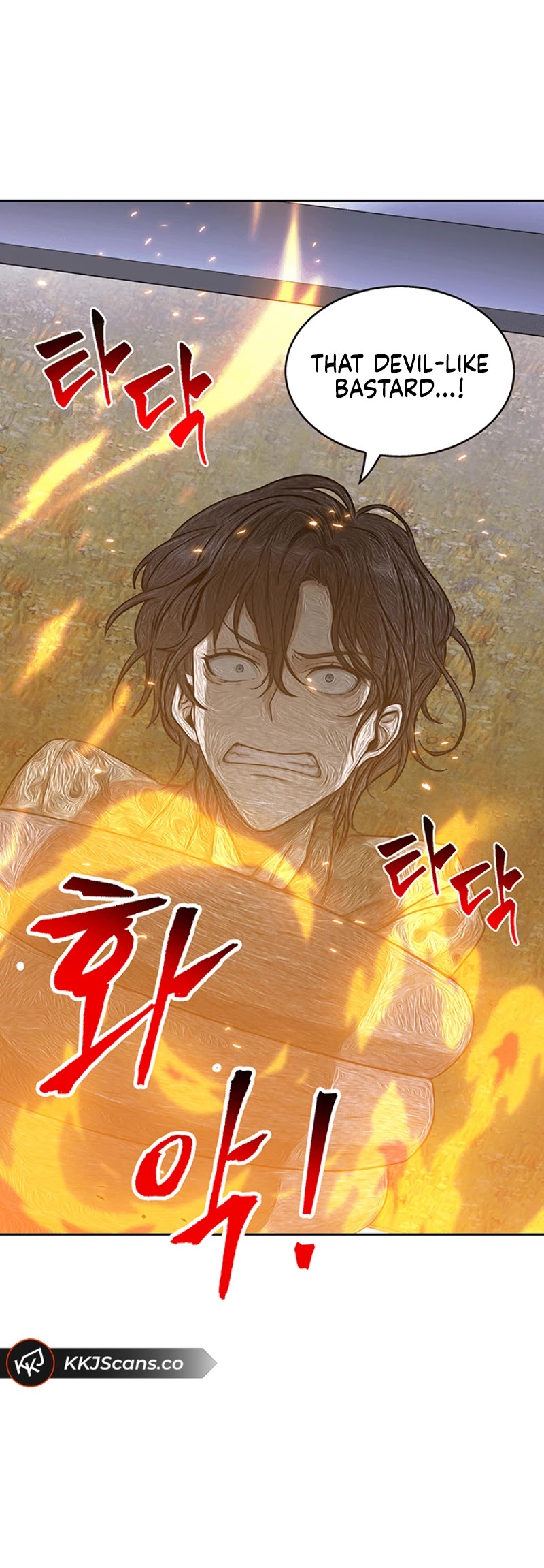 Tomb Raider King Chapter 52 page 55 - Chapter 52