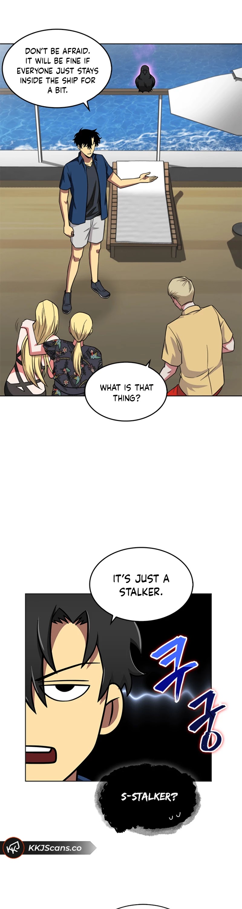 Tomb Raider King Chapter 53 page 17 - Chapter 53