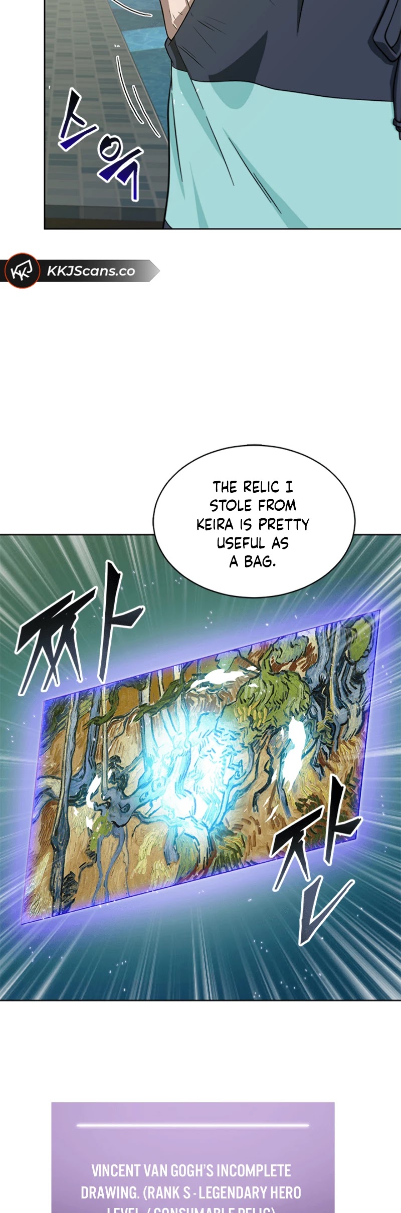 Tomb Raider King Chapter 53 page 33 - Chapter 53