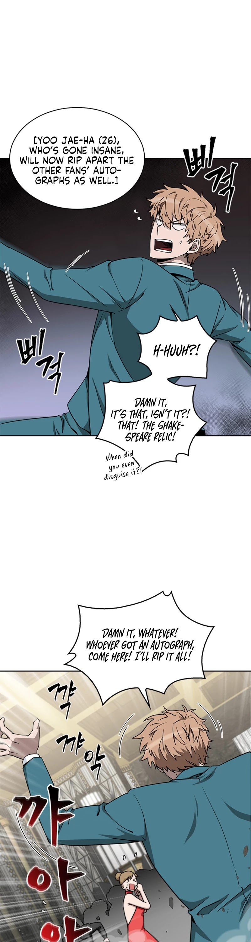 Tomb Raider King Chapter 54 page 23 - Chapter 54