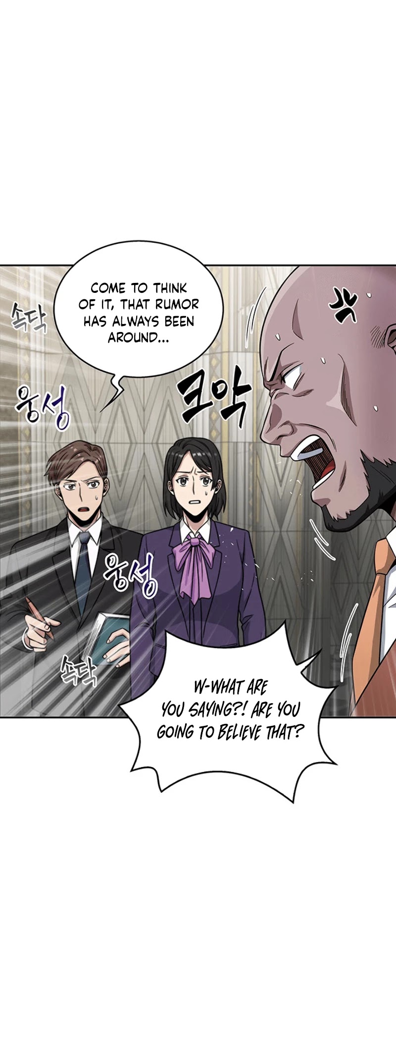 Tomb Raider King Chapter 55 page 16 - Chapter 55
