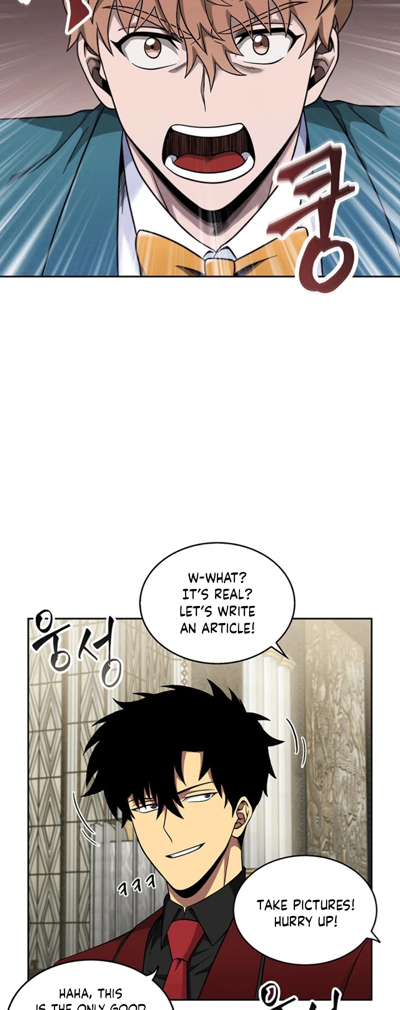 Tomb Raider King Chapter 55 page 18 - Chapter 55