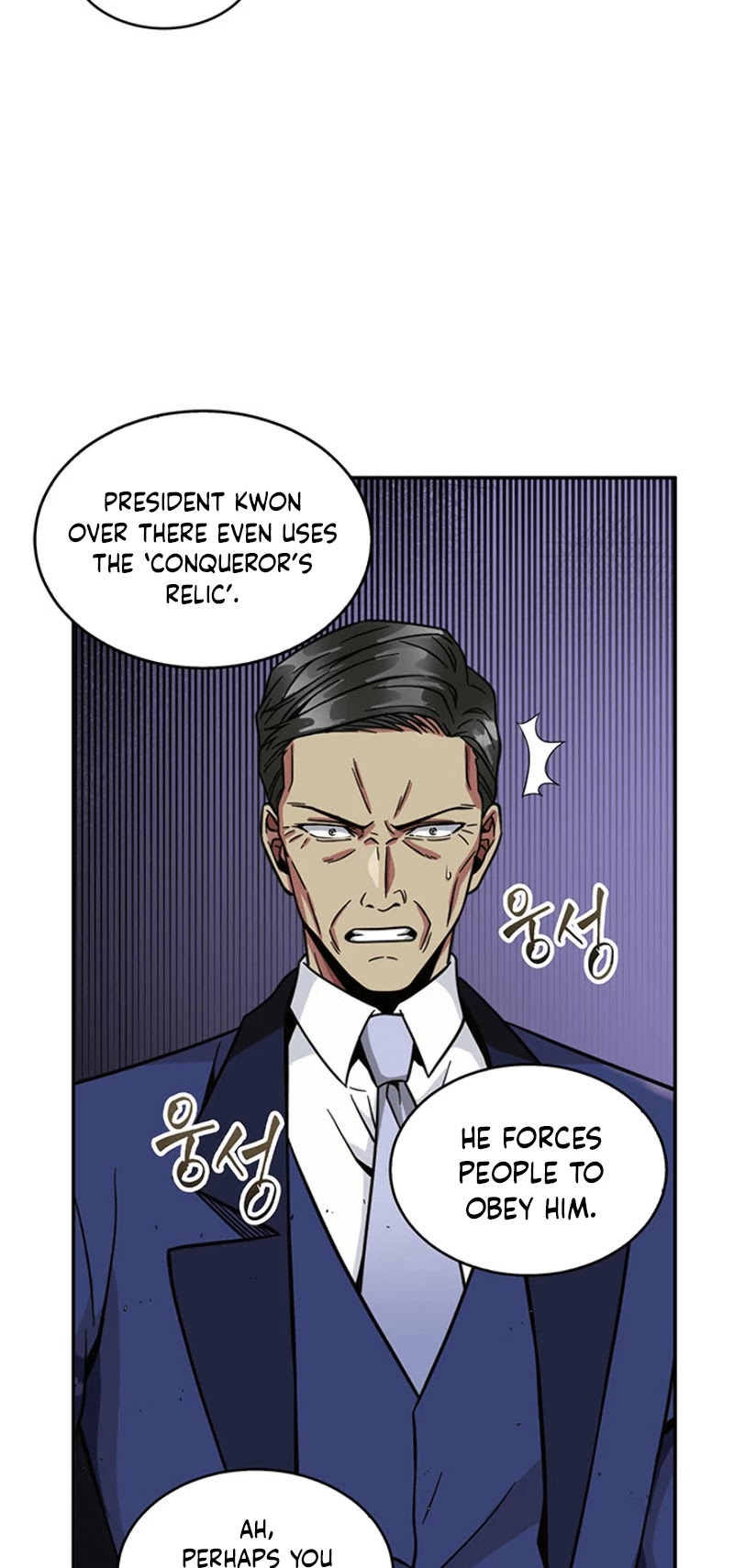 Tomb Raider King Chapter 55 page 21 - Chapter 55