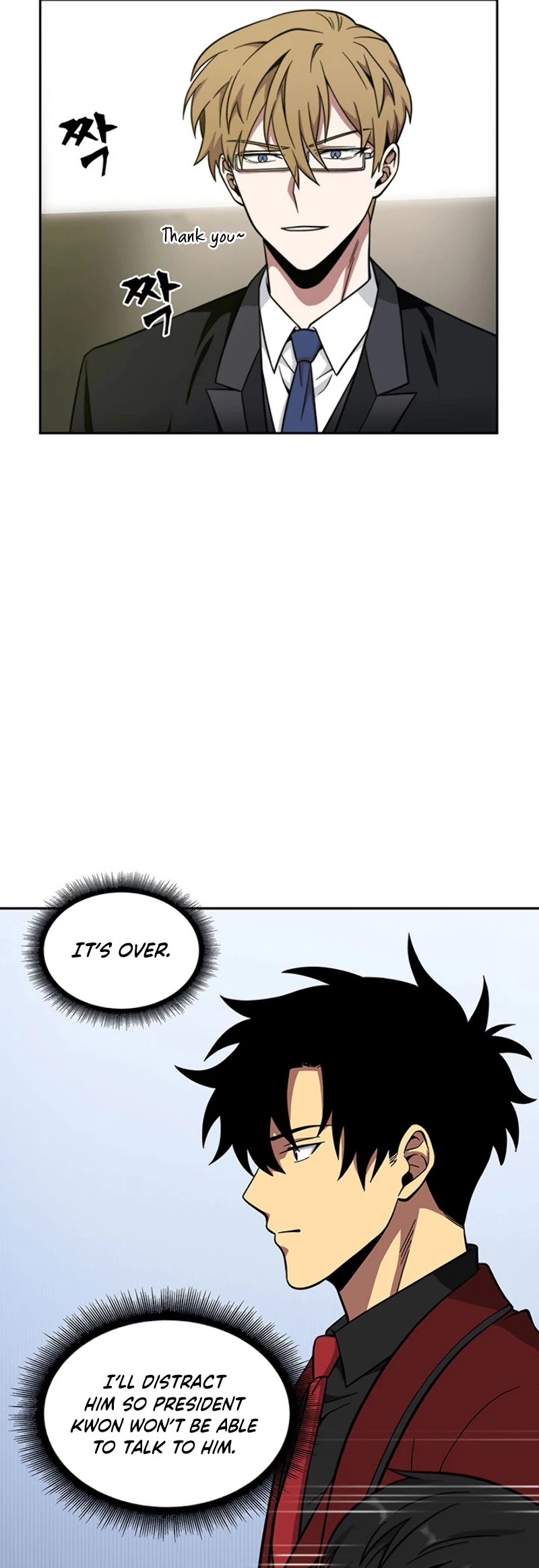 Tomb Raider King Chapter 55 page 3 - Chapter 55