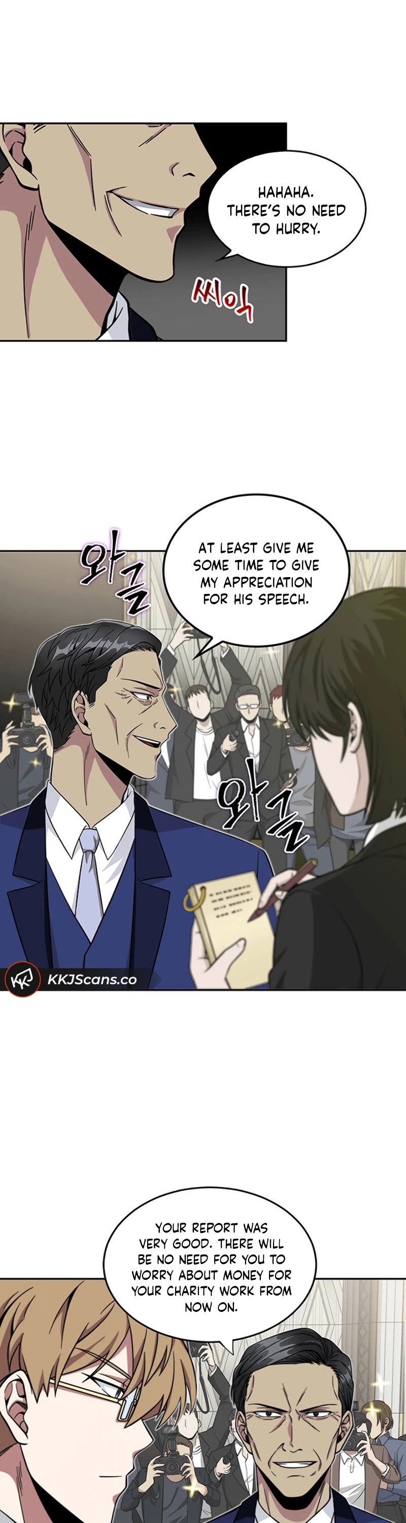 Tomb Raider King Chapter 55 page 5 - Chapter 55
