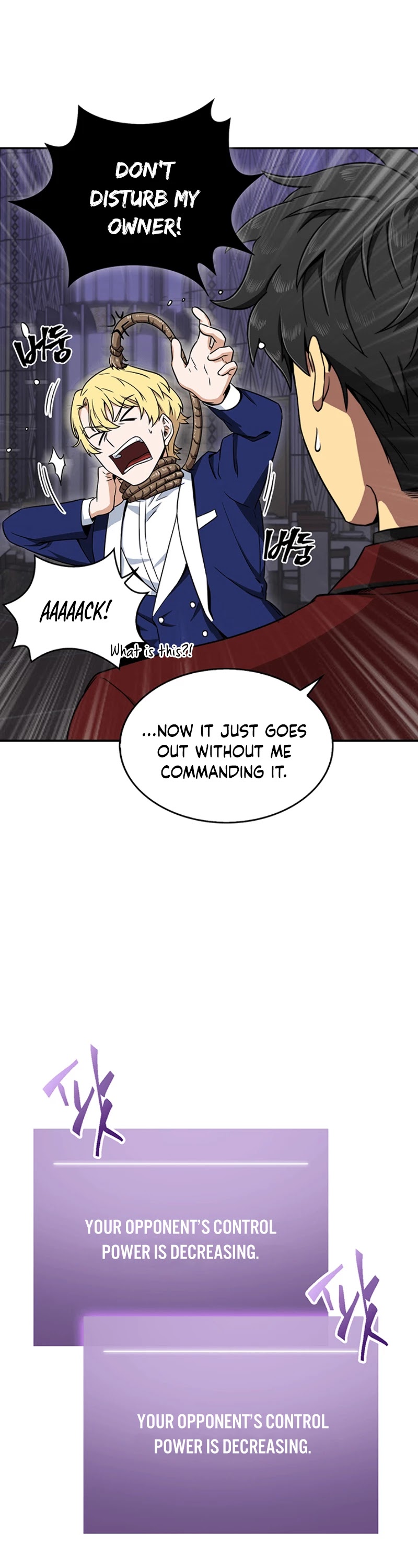 Tomb Raider King Chapter 56 page 17 - Chapter 56