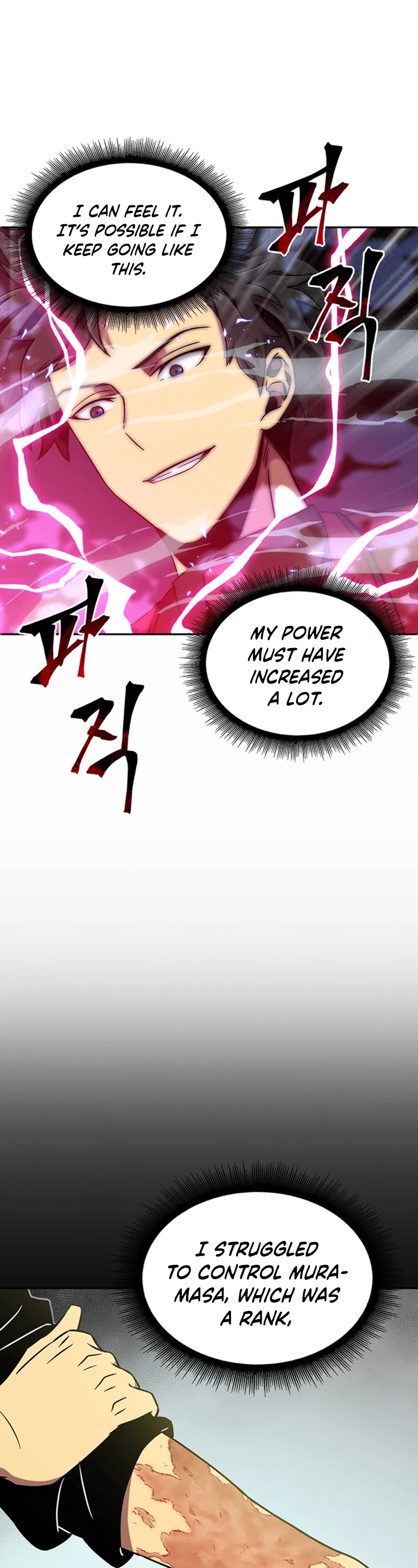 Tomb Raider King Chapter 56 page 21 - Chapter 56