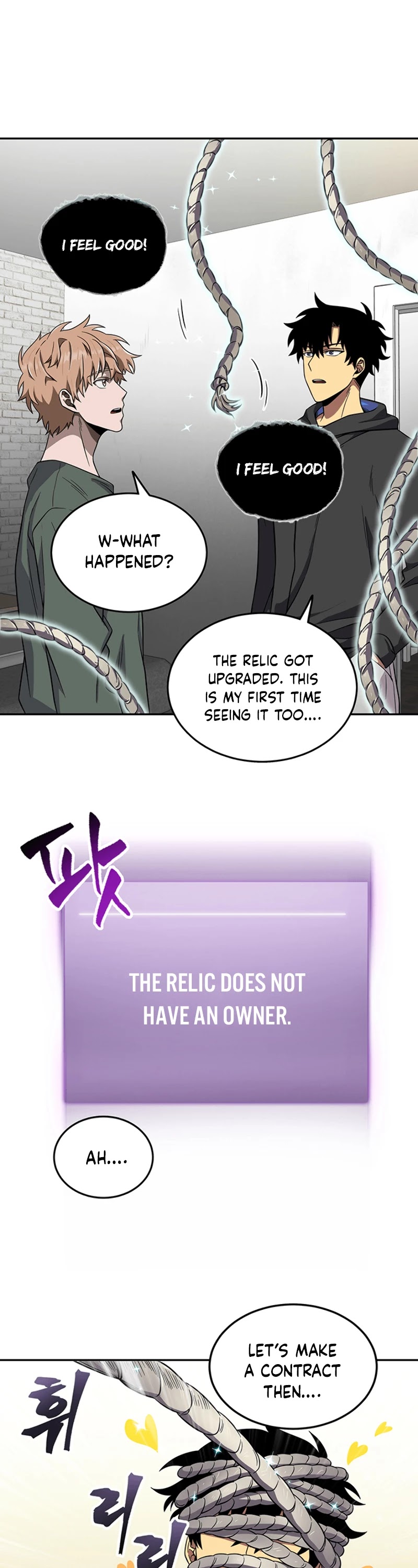 Tomb Raider King Chapter 57 page 21 - Chapter 57