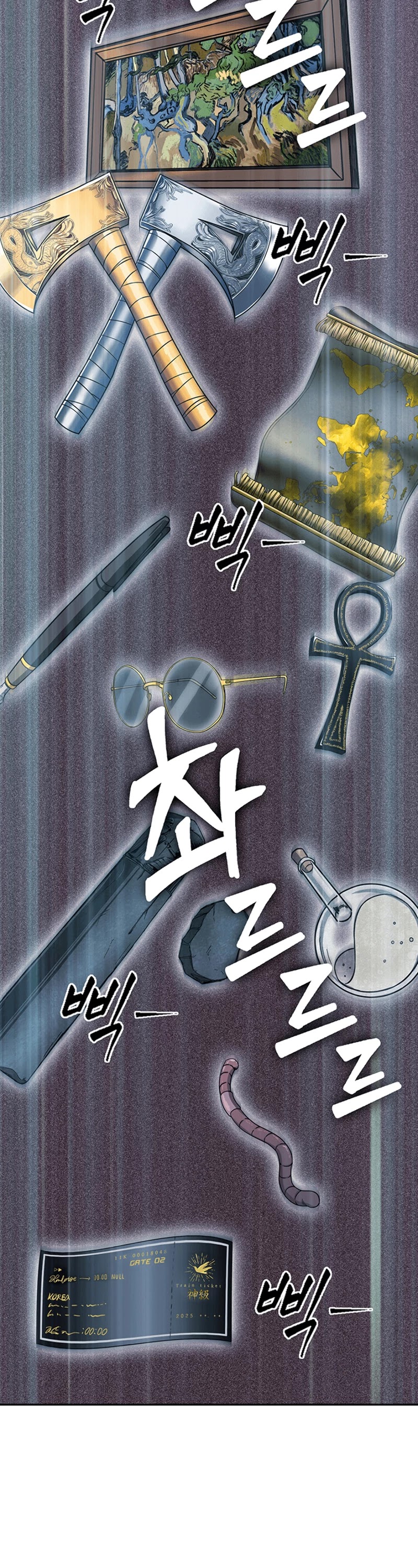 Tomb Raider King Chapter 57 page 41 - Chapter 57