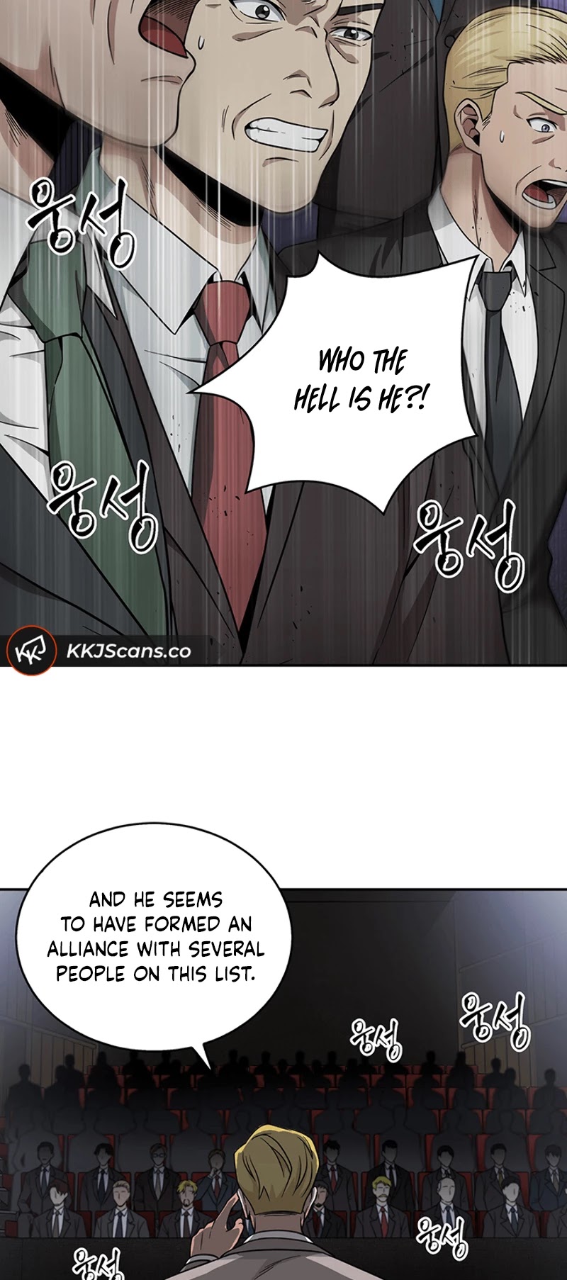 Tomb Raider King Chapter 57 page 43 - Chapter 57