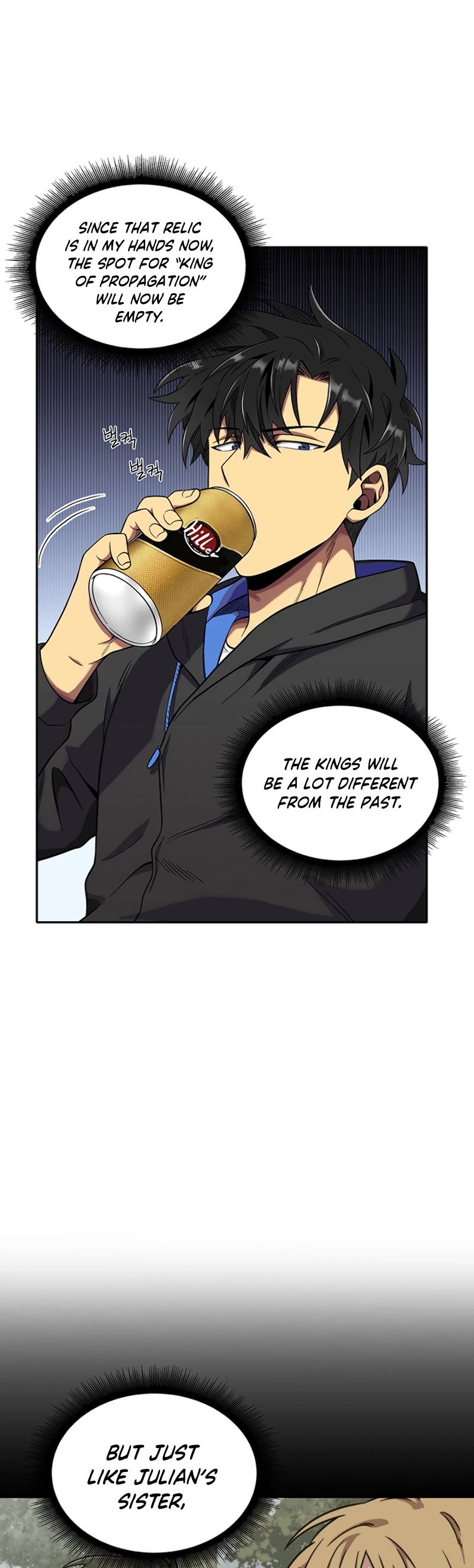 Tomb Raider King Chapter 57 page 6 - Chapter 57