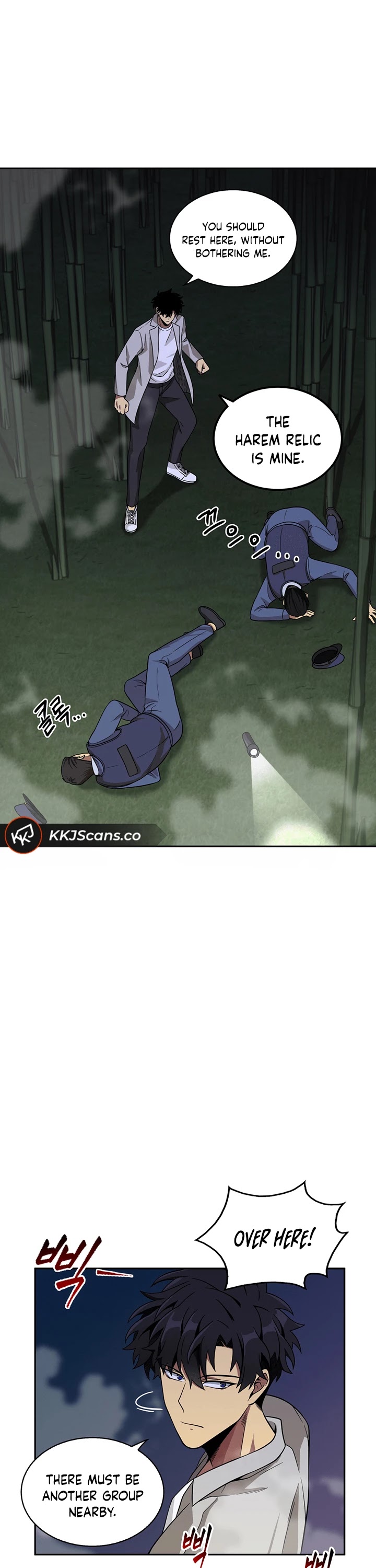 Tomb Raider King Chapter 59 page 15 - Chapter 59