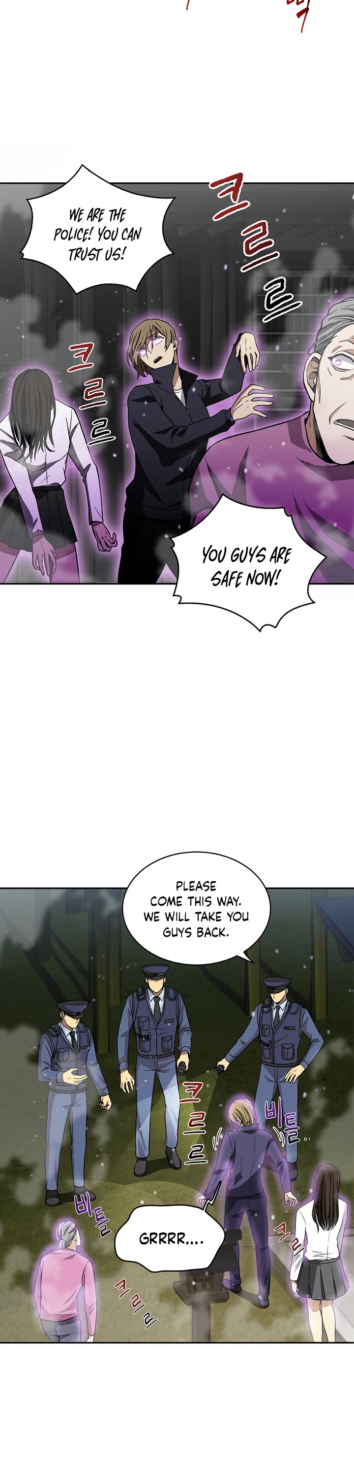 Tomb Raider King Chapter 59 page 16 - Chapter 59