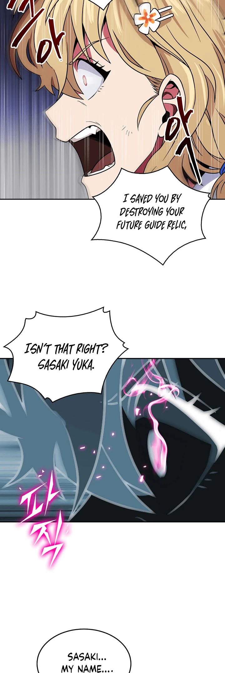 Tomb Raider King Chapter 59 page 26 - Chapter 59