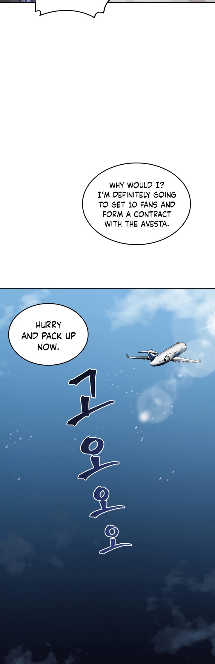 Tomb Raider King Chapter 59 page 7 - Chapter 59