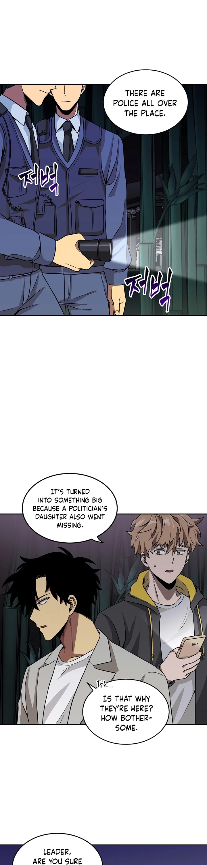 Tomb Raider King Chapter 59 page 9 - Chapter 59