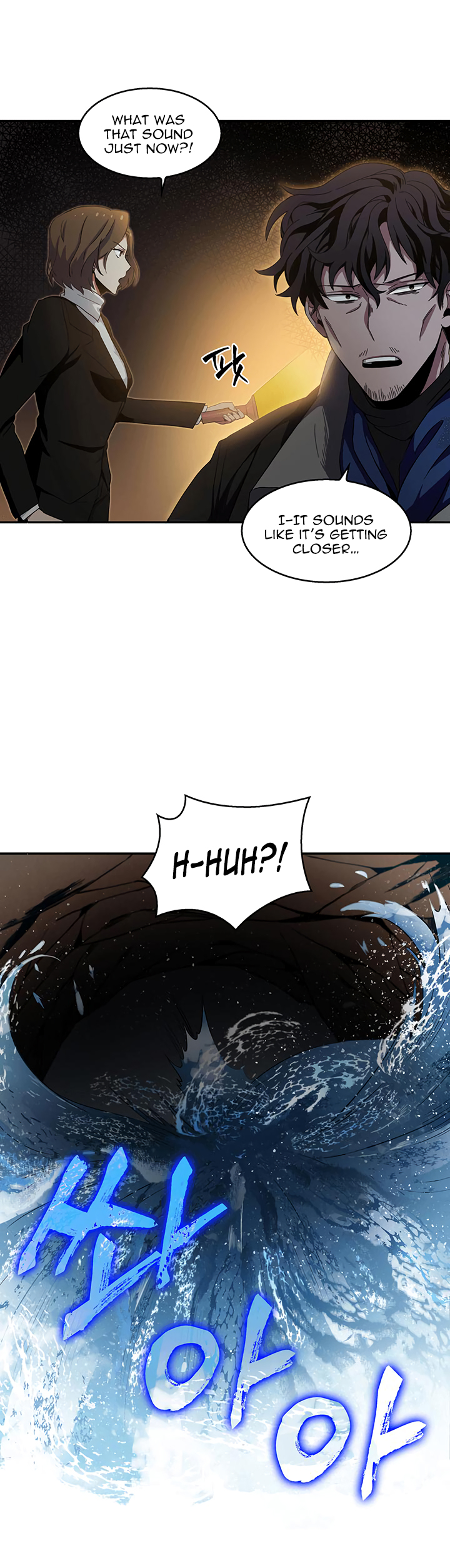 Tomb Raider King Chapter 6 page 15 - Chapter 6