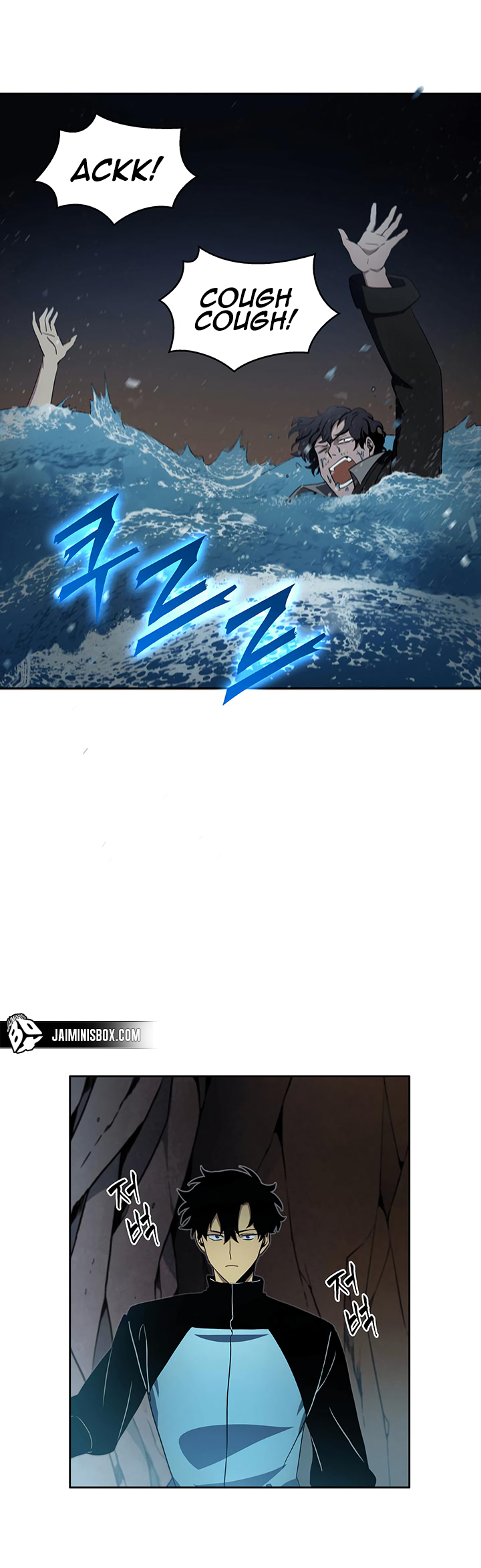 Tomb Raider King Chapter 6 page 17 - Chapter 6