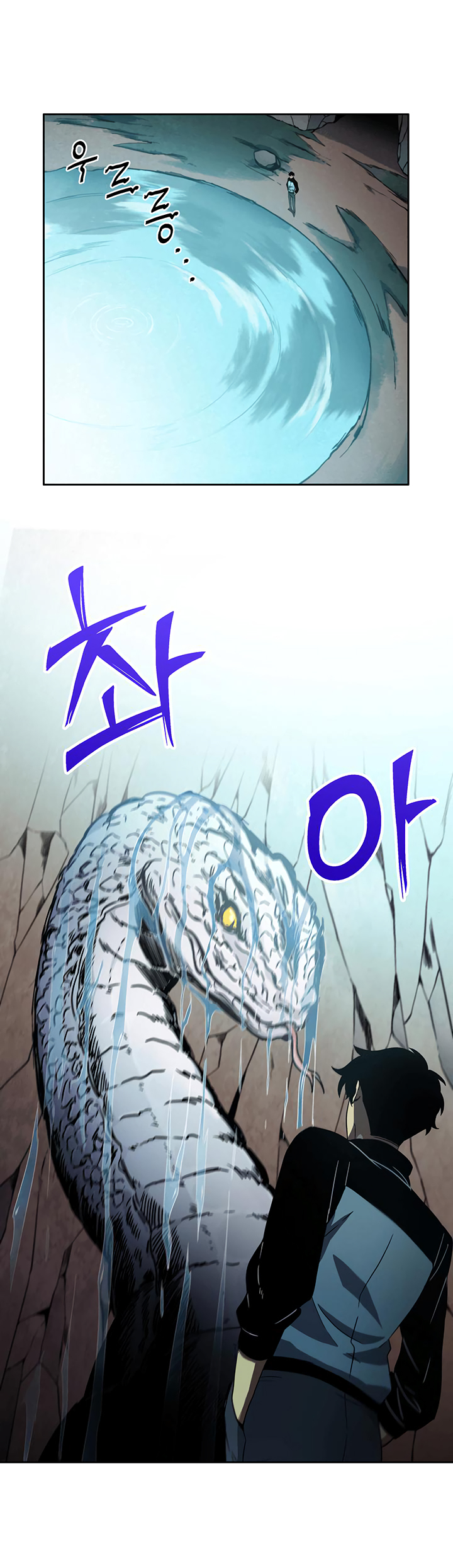 Tomb Raider King Chapter 6 page 20 - Chapter 6