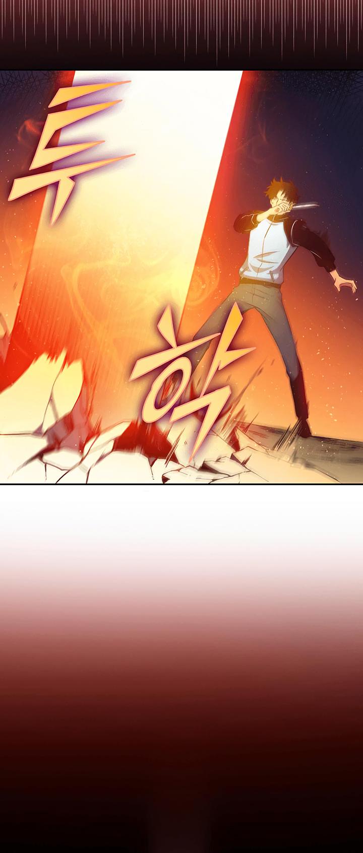 Tomb Raider King Chapter 6 page 4 - Chapter 6