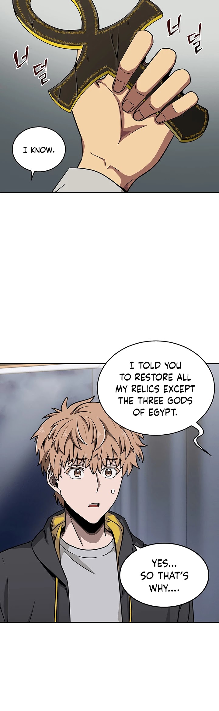 Tomb Raider King Chapter 60 page 3 - Chapter 60