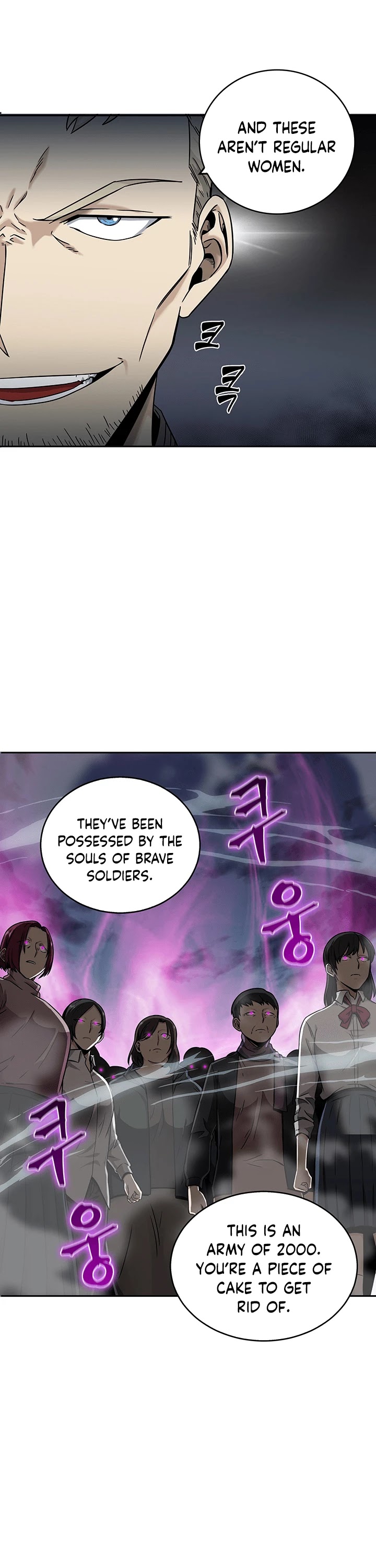 Tomb Raider King Chapter 60 page 30 - Chapter 60