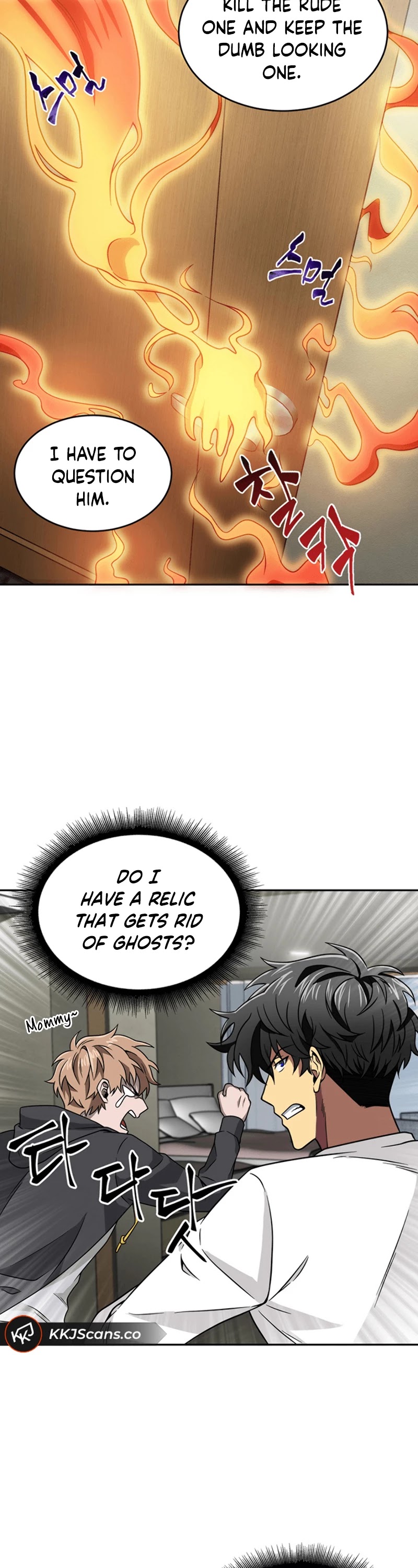 Tomb Raider King Chapter 61 page 40 - Chapter 61