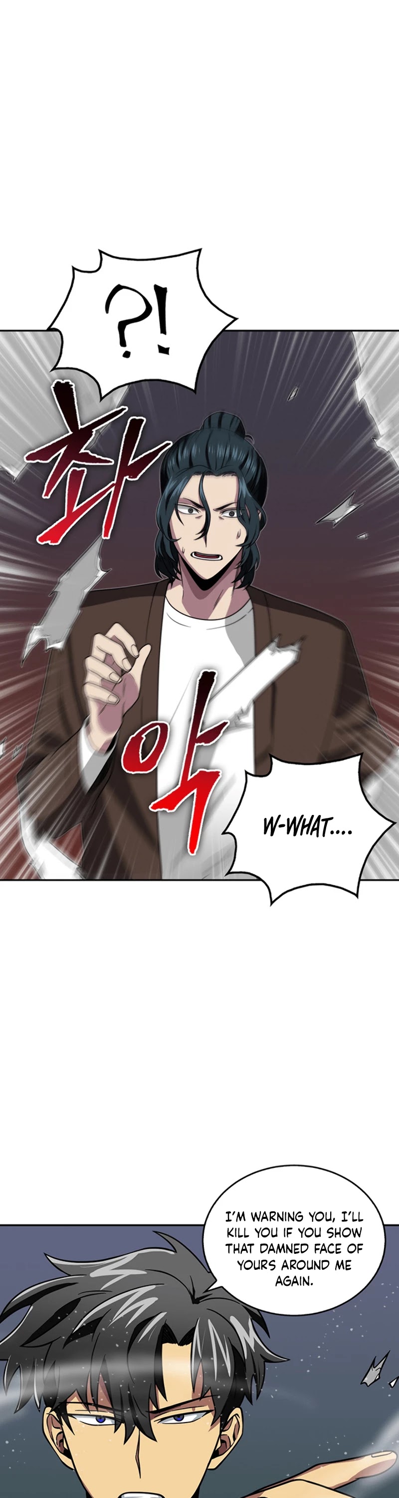 Tomb Raider King Chapter 63 page 6 - Chapter 63