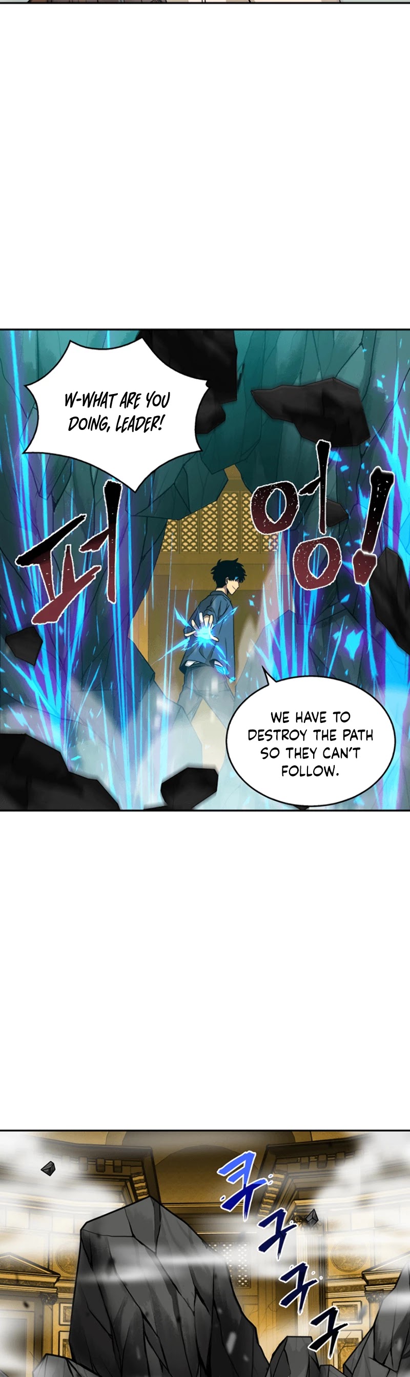 Tomb Raider King Chapter 64 page 13 - Chapter 64