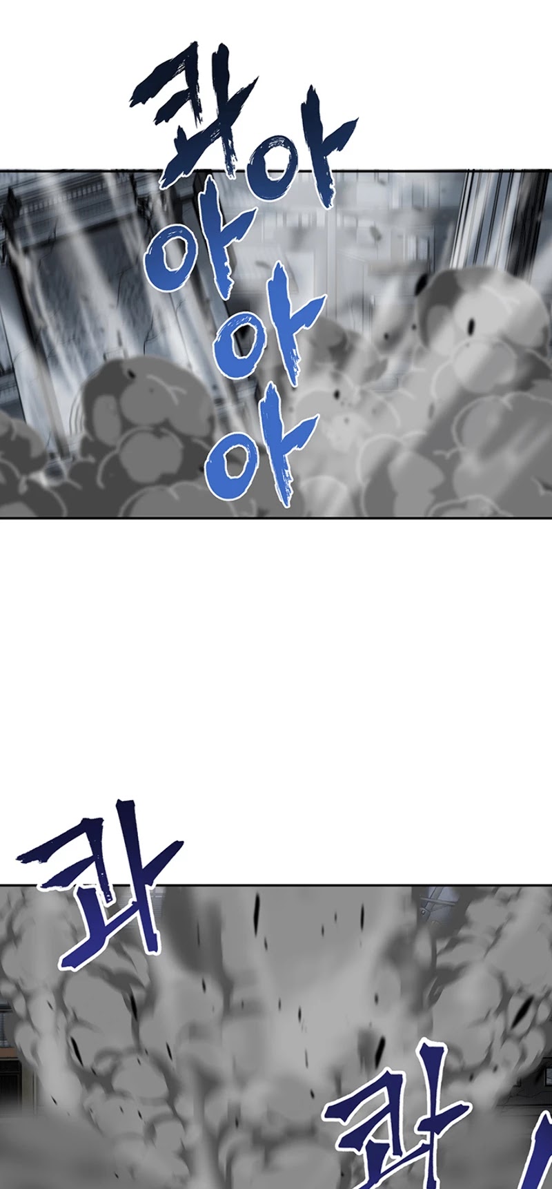 Tomb Raider King Chapter 65 page 30 - Chapter 65