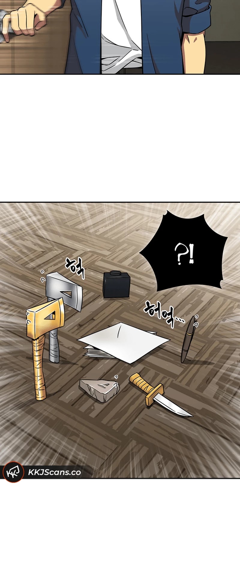 Tomb Raider King Chapter 66 page 11 - Chapter 66