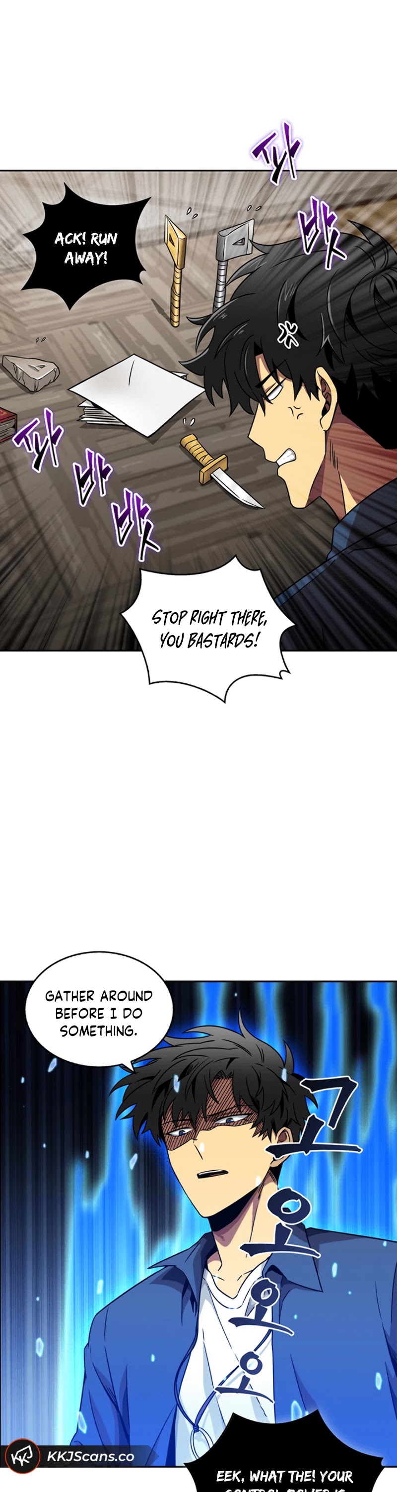 Tomb Raider King Chapter 66 page 12 - Chapter 66