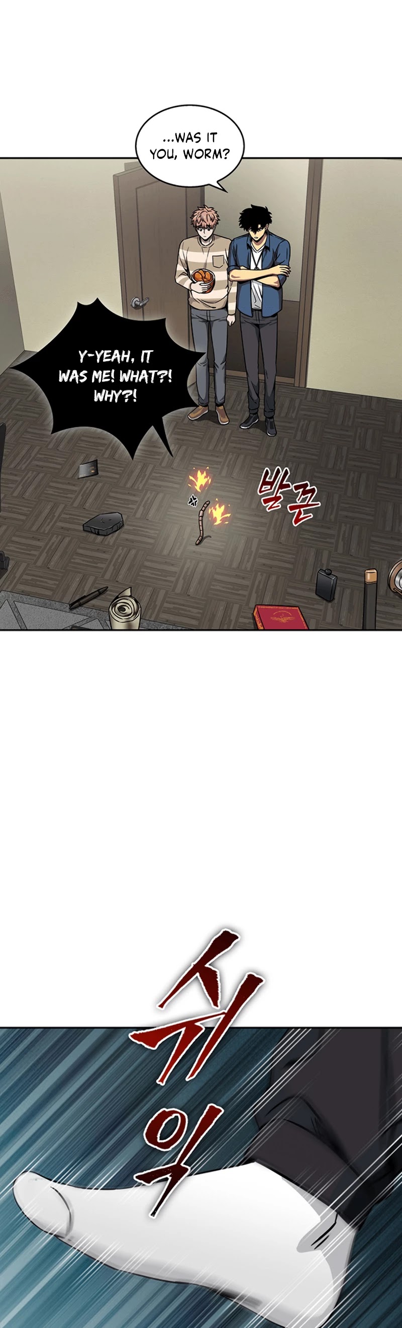 Tomb Raider King Chapter 66 page 16 - Chapter 66