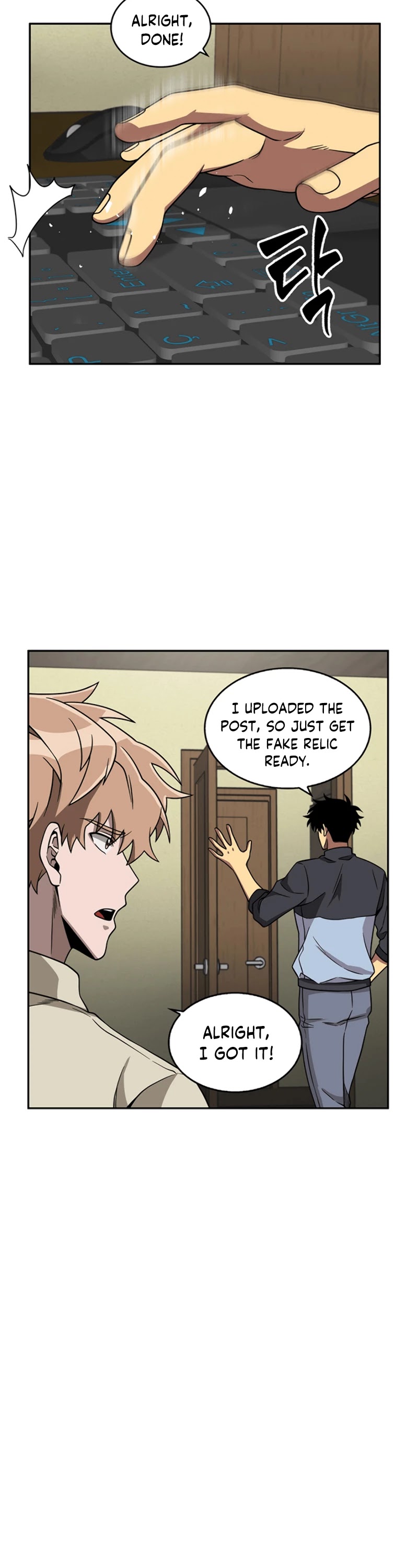 Tomb Raider King Chapter 67 page 10 - Chapter 67