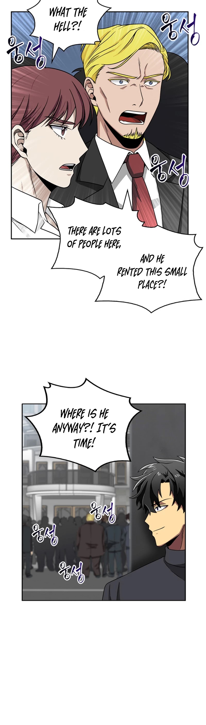 Tomb Raider King Chapter 67 page 15 - Chapter 67