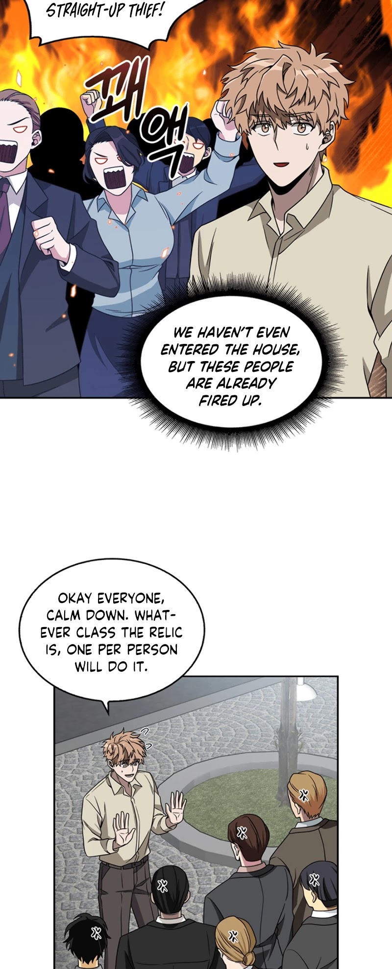 Tomb Raider King Chapter 67 page 27 - Chapter 67