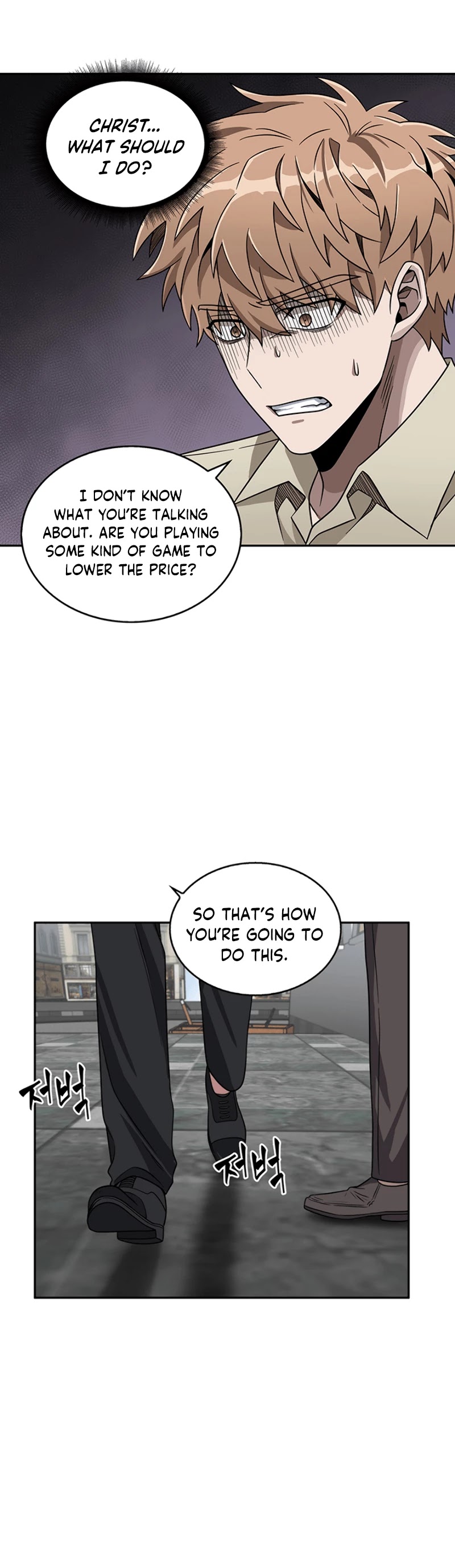 Tomb Raider King Chapter 67 page 44 - Chapter 67
