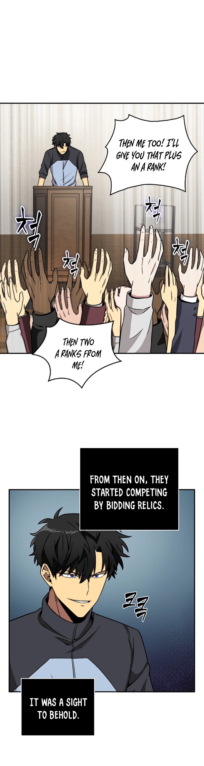 Tomb Raider King Chapter 68 page 21 - Chapter 68