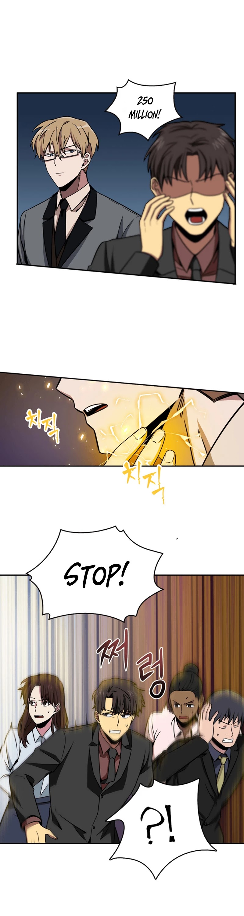 Tomb Raider King Chapter 68 page 9 - Chapter 68