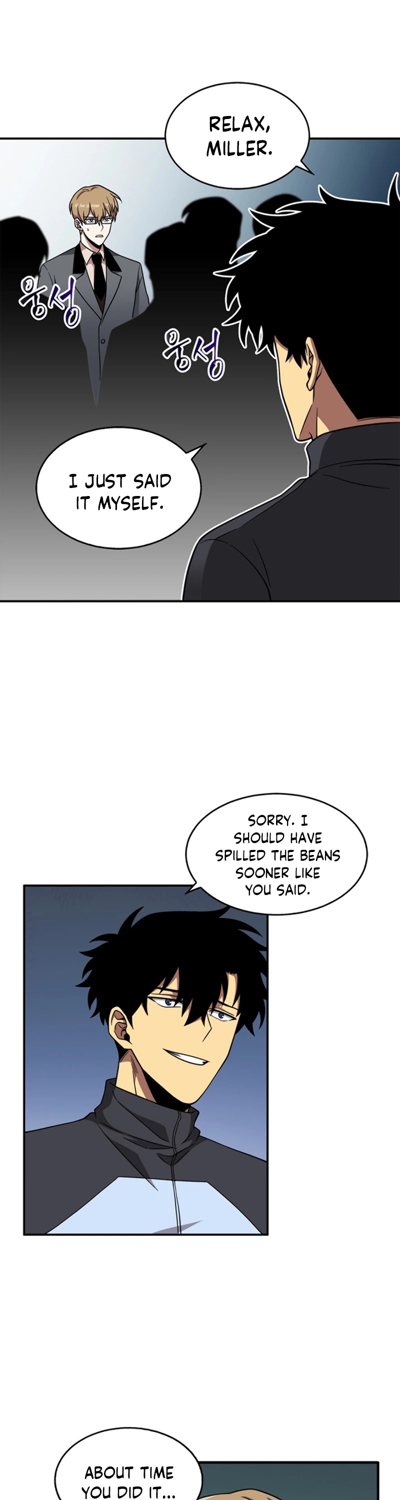 Tomb Raider King Chapter 69 page 32 - Chapter 69