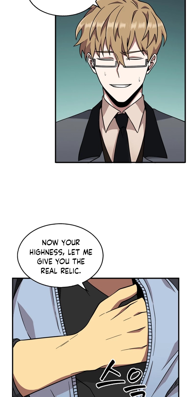 Tomb Raider King Chapter 69 page 33 - Chapter 69