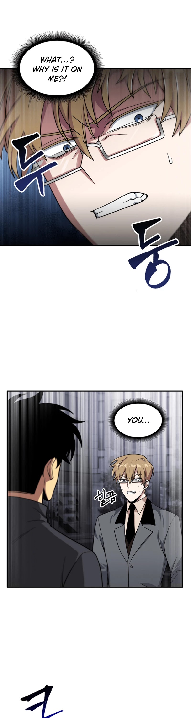 Tomb Raider King Chapter 69 page 41 - Chapter 69