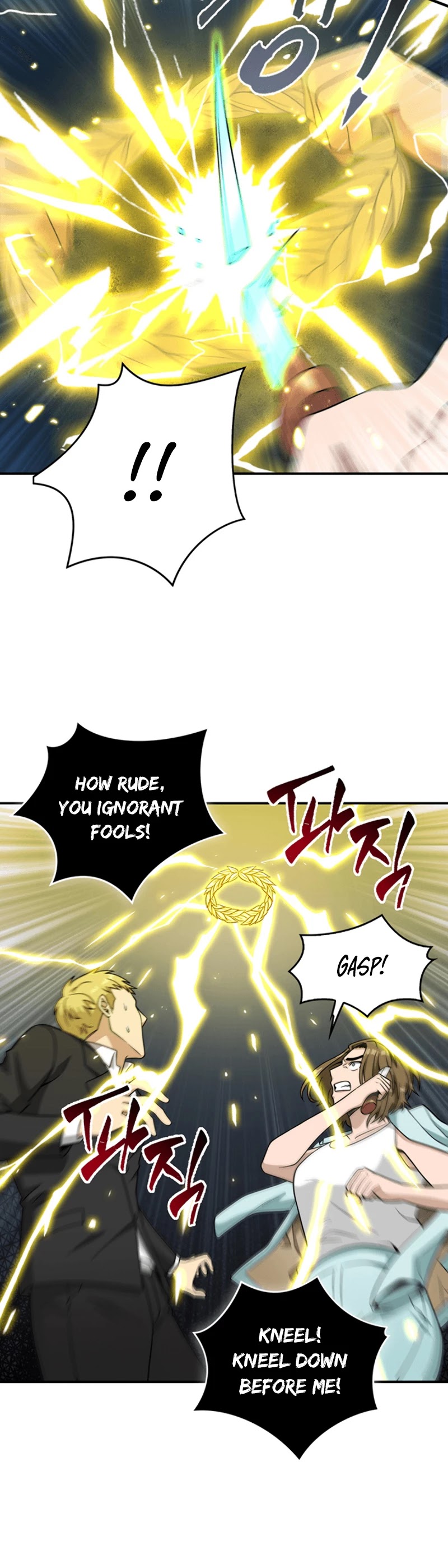 Tomb Raider King Chapter 69 page 47 - Chapter 69