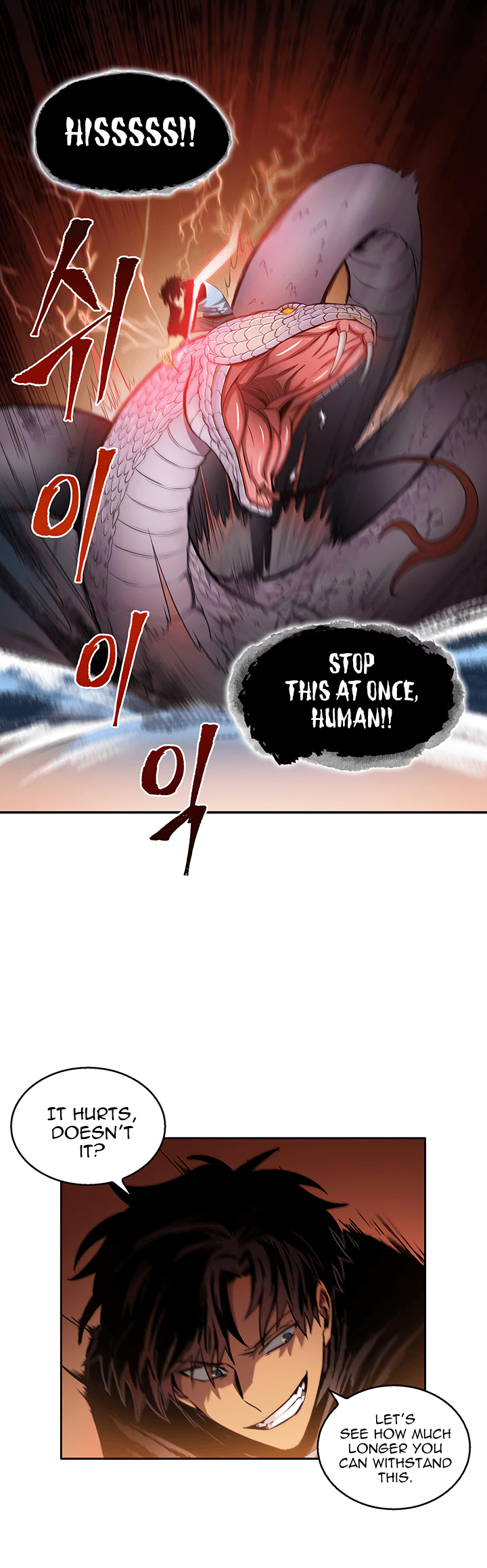 Tomb Raider King Chapter 7 page 1 - Chapter 7