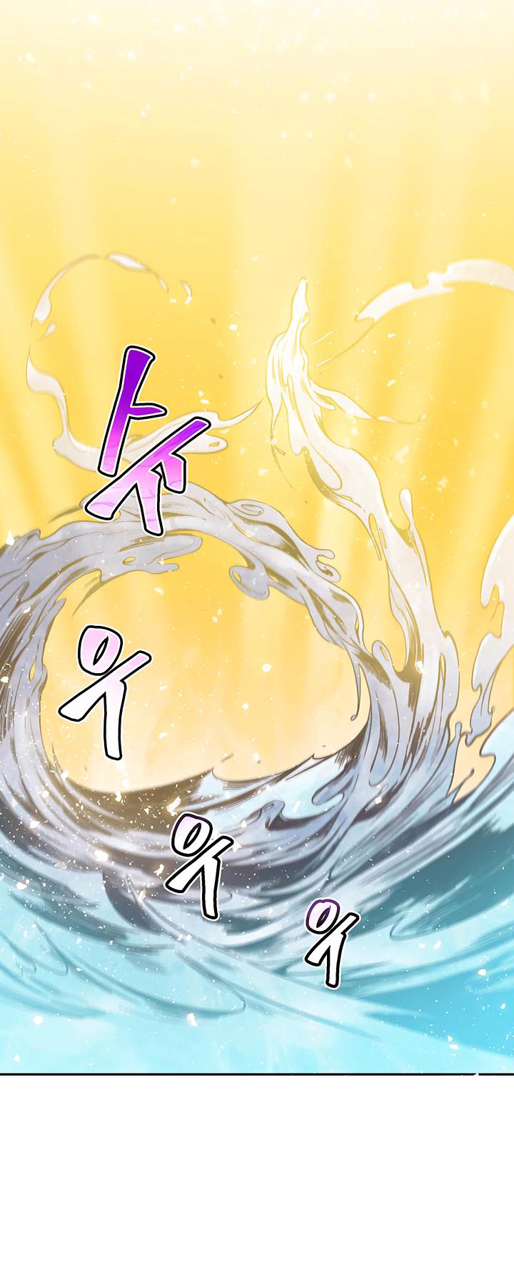 Tomb Raider King Chapter 7 page 10 - Chapter 7