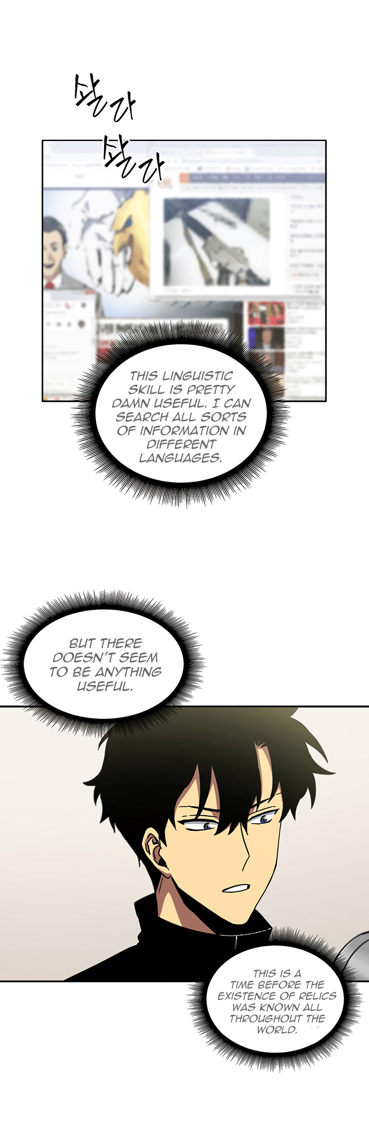 Tomb Raider King Chapter 7 page 37 - Chapter 7