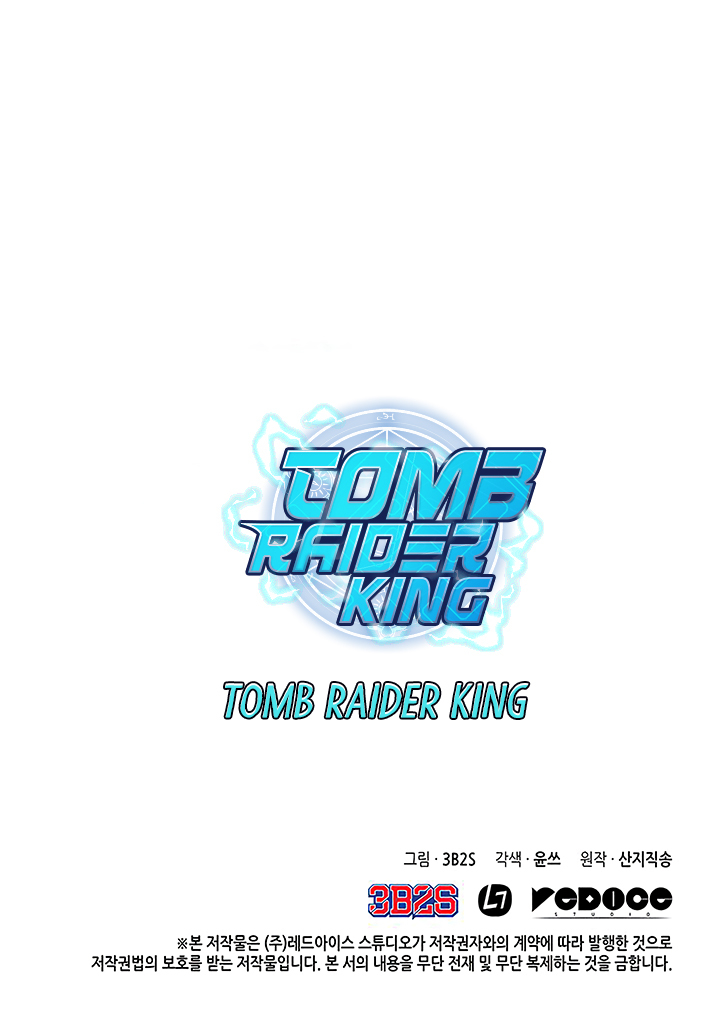 Tomb Raider King Chapter 7 page 43 - Chapter 7